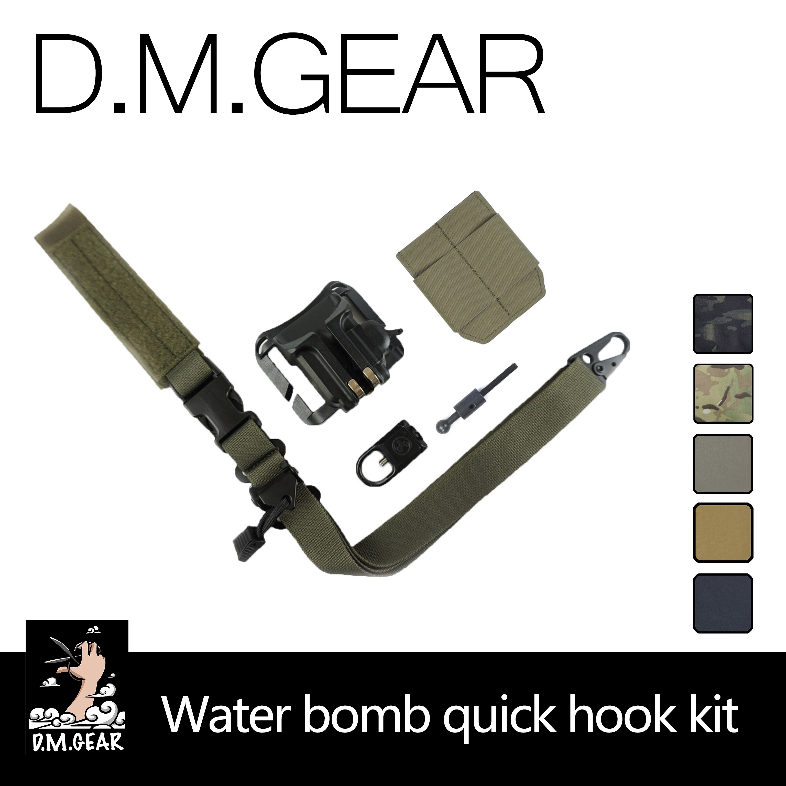 DMGear- ź   ŰƮ  ̱ Ʈ Ʈ,   Ʈ   Ʈ ׼ Wargame